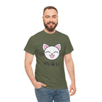 Cute Cat Meow Graphic Unisex Heavy Cotton Tee, Funny Cat T-Shirt, Perfect Gift for Cat Lovers, Birthday Gift, Pet Enthusiasts